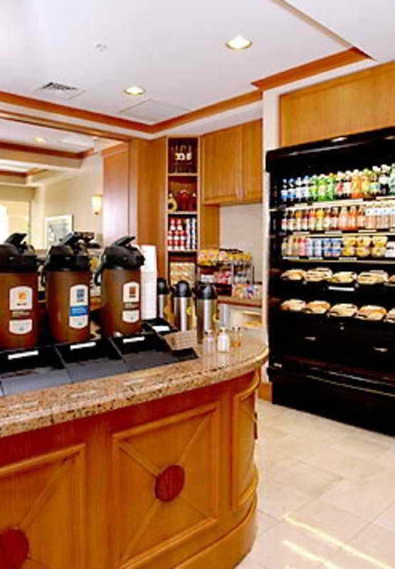 Courtyard By Marriott Fort Lauderdale Weston Restaurant photo